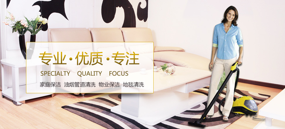 美国现在时间几点钟洛杉矶